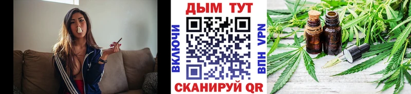 Где можно купить наркотики Макарьев КОКАИН Мефедрон A-PVP Канабис Галлюциногенные грибы Гашиш