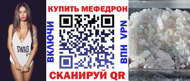 Кодеин Макарьев