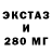 Кетамин VHQ Christian S.