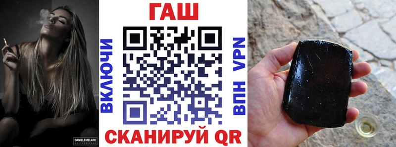 где найти   Макарьев  ГАШИШ VHQ 