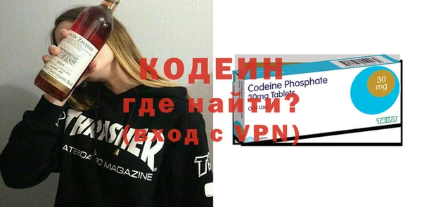 дмт Алексин