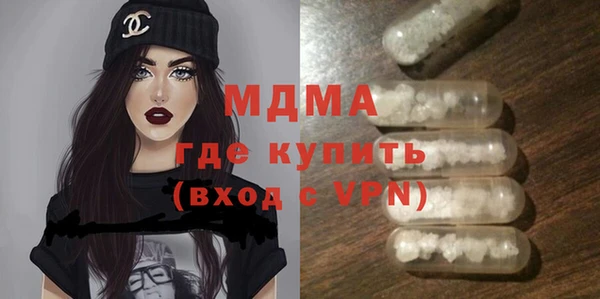 кокаин перу Алексеевка