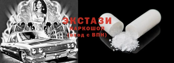 кокаин перу Алексеевка