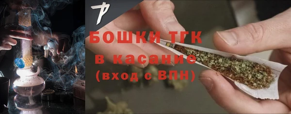 дистиллят марихуана Алзамай