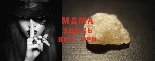 дмт Алексин