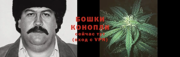 кокаин перу Алексеевка