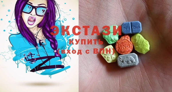 дмт Алексин