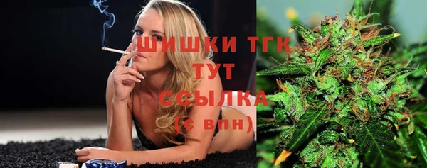 MDMA Наволоки